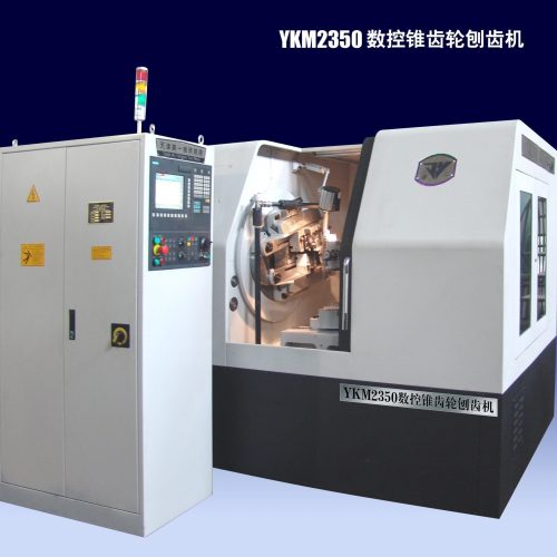 Верстат для нарізування конічних прямозубих коліс YK2350 CNC